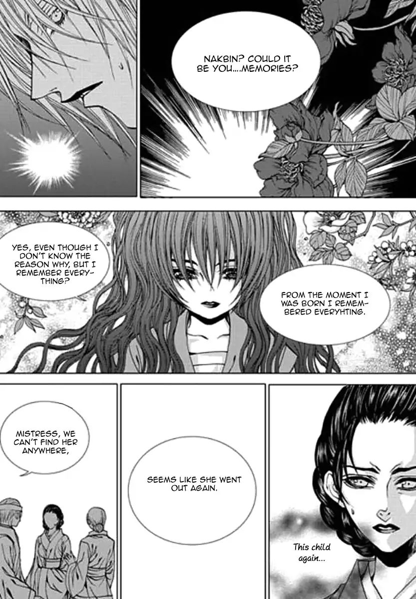 The Bride Of The Water God Chapter 154 Page 15