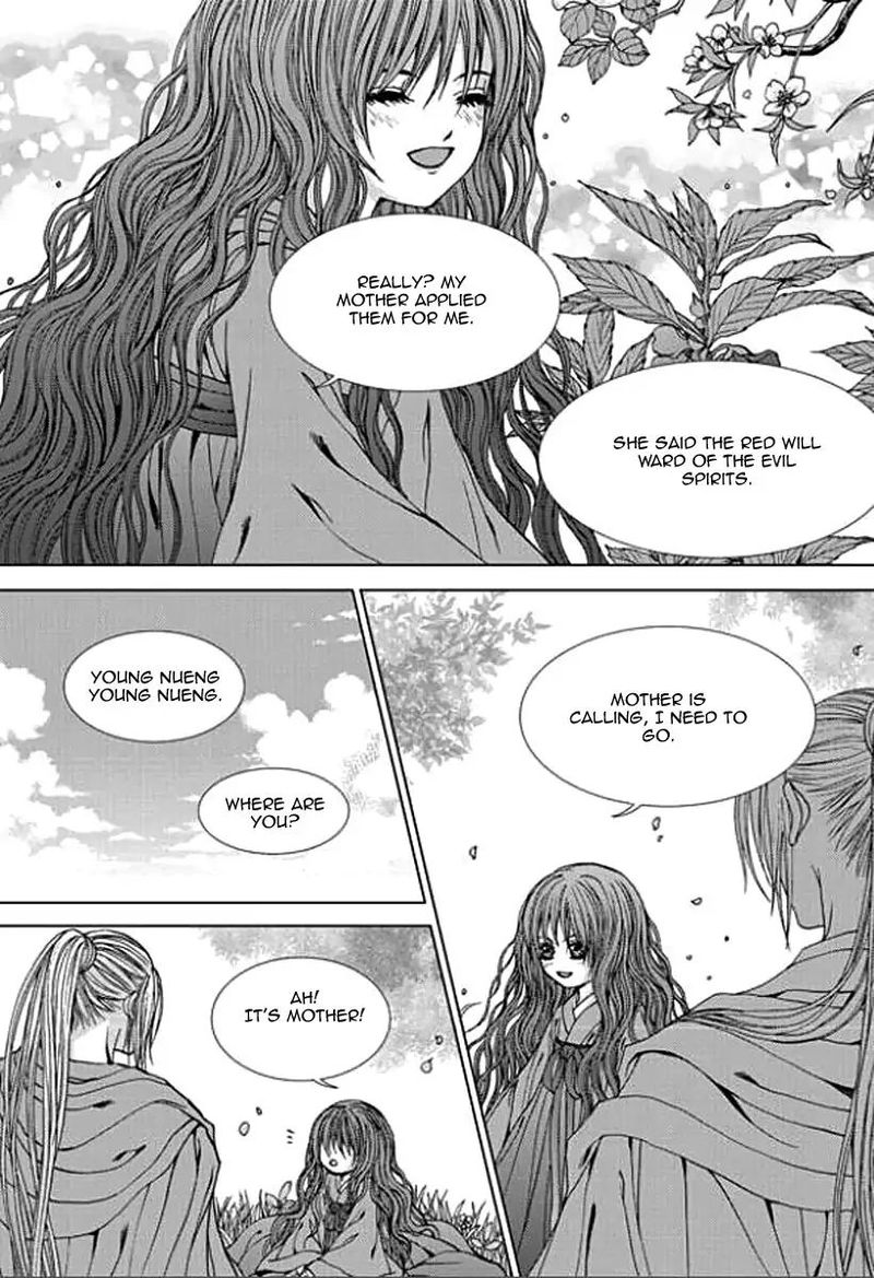 The Bride Of The Water God Chapter 156 Page 16