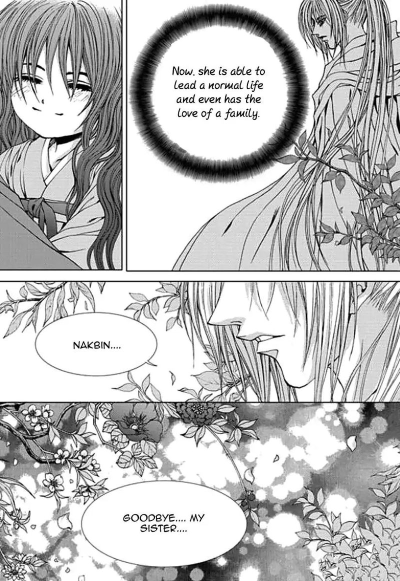 The Bride Of The Water God Chapter 156 Page 21