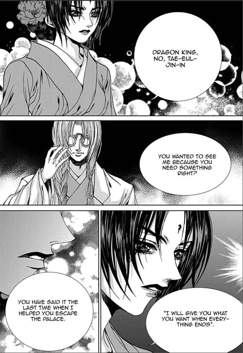 The Bride Of The Water God Chapter 156 Page 24