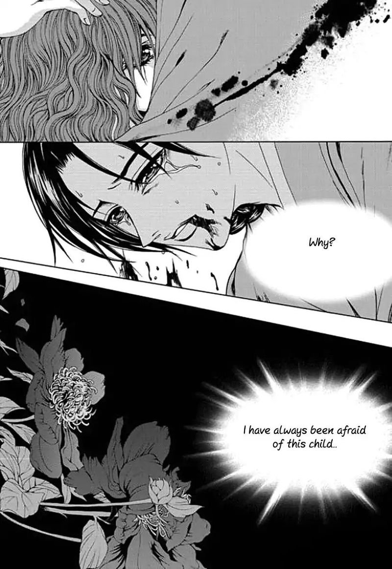 The Bride Of The Water God Chapter 156 Page 4