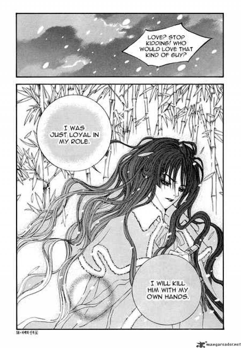 The Bride Of The Water God Chapter 24 Page 14