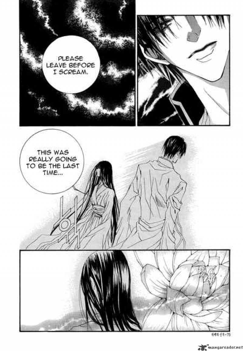The Bride Of The Water God Chapter 25 Page 7
