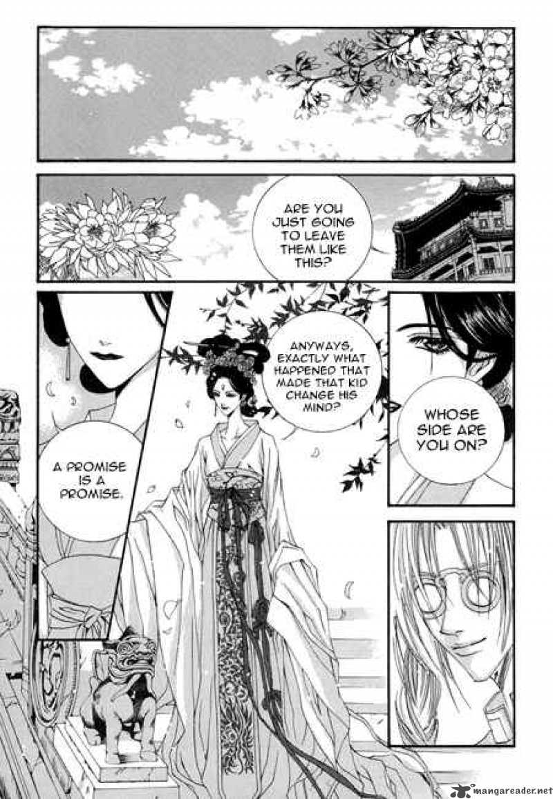 The Bride Of The Water God Chapter 26 Page 12