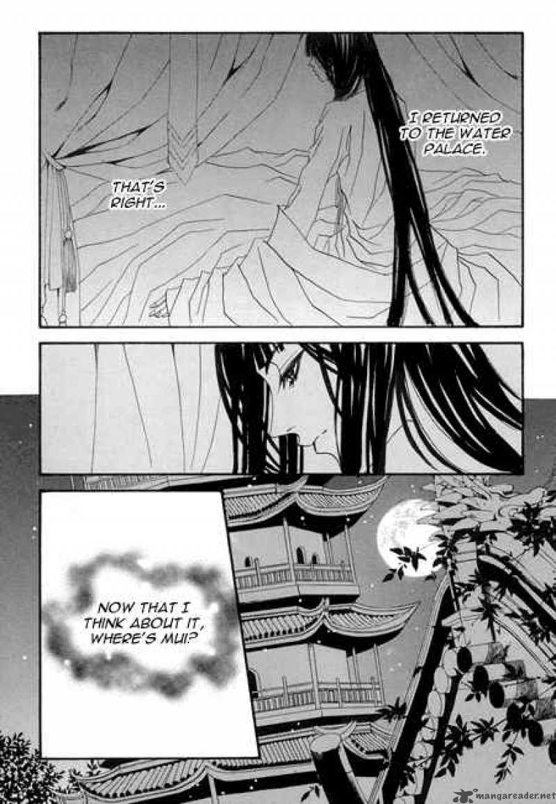 The Bride Of The Water God Chapter 26 Page 15