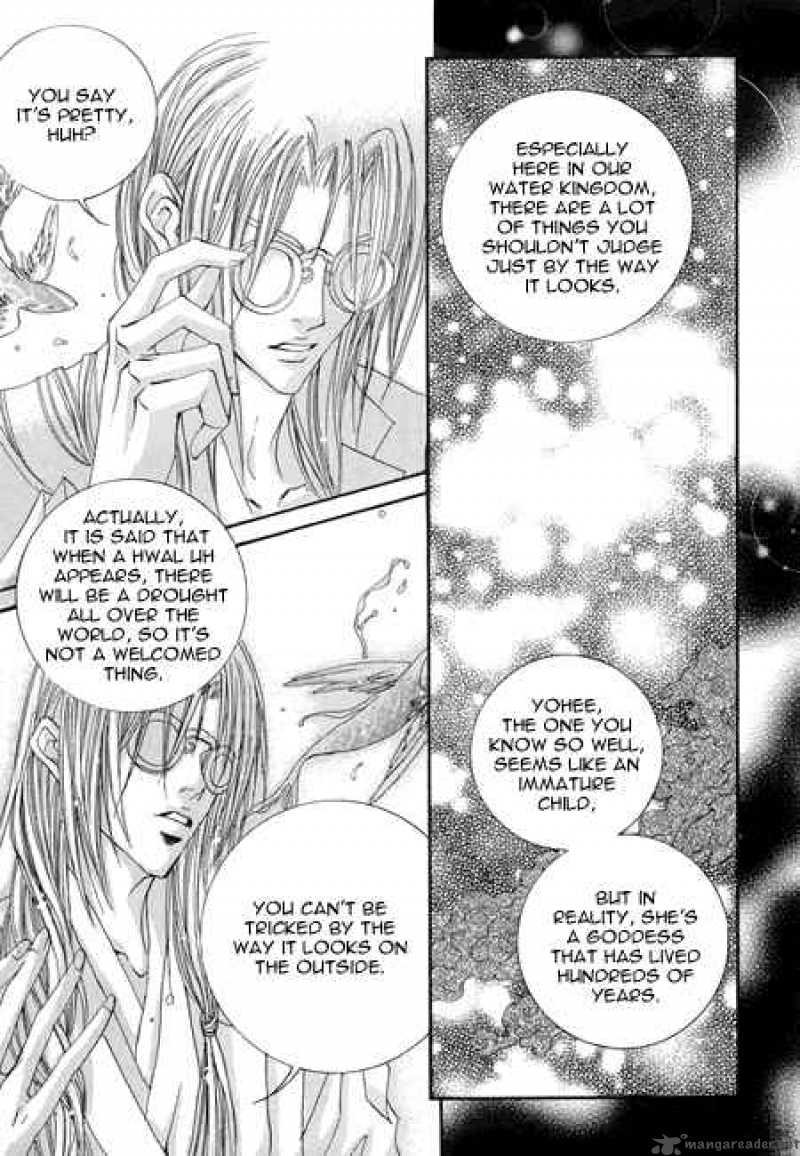 The Bride Of The Water God Chapter 27 Page 15