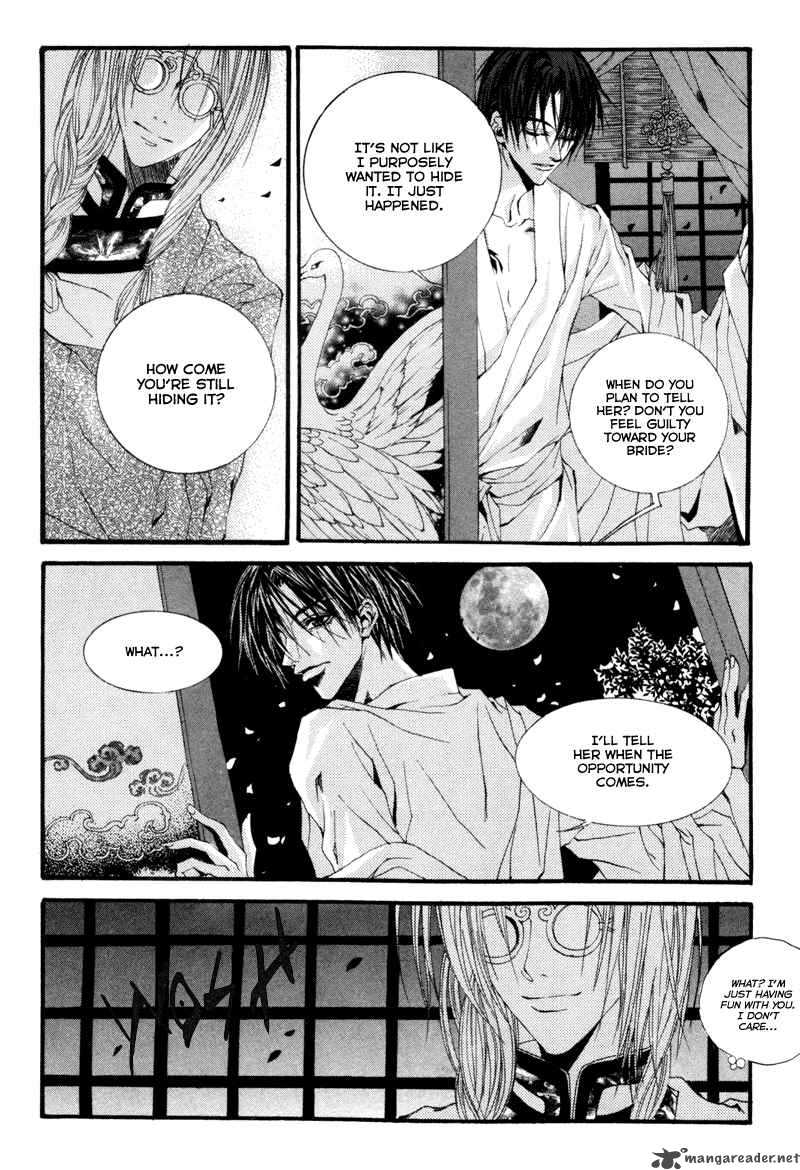 The Bride Of The Water God Chapter 3 Page 22