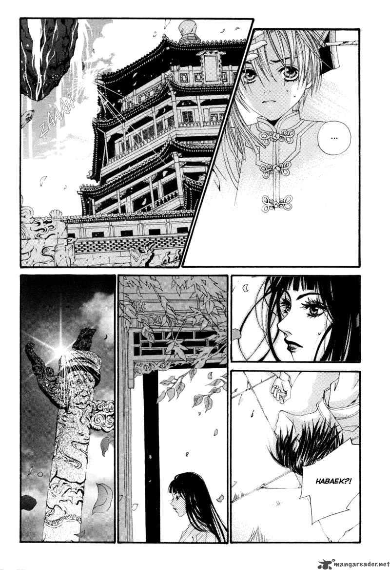 The Bride Of The Water God Chapter 3 Page 4