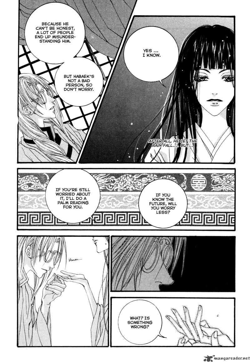 The Bride Of The Water God Chapter 3 Page 9