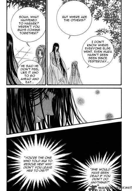 The Bride Of The Water God Chapter 33 Page 11
