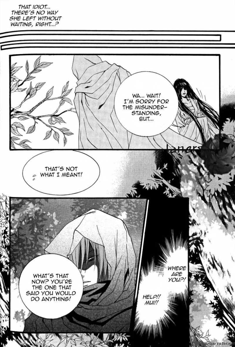 The Bride Of The Water God Chapter 39 Page 9