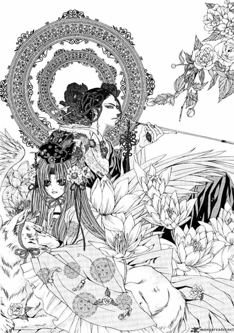 The Bride Of The Water God Chapter 40 Page 3