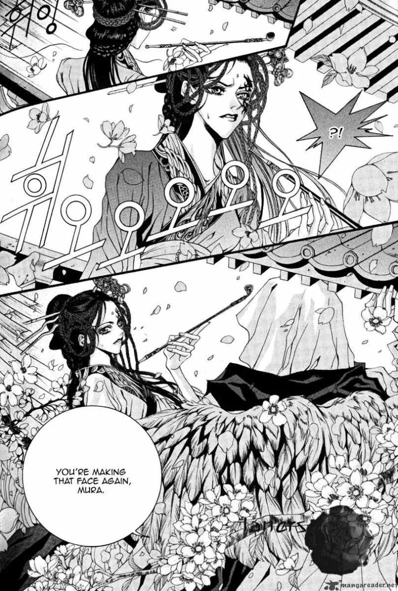 The Bride Of The Water God Chapter 41 Page 21