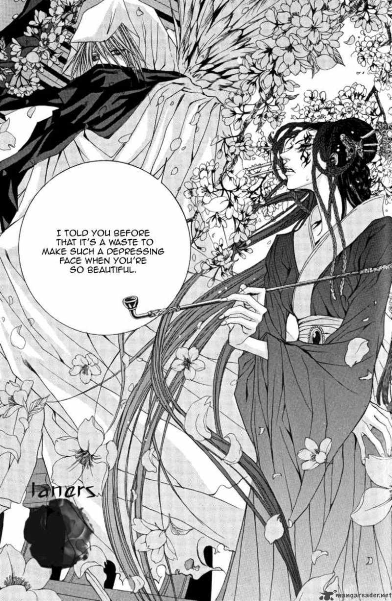 The Bride Of The Water God Chapter 41 Page 22