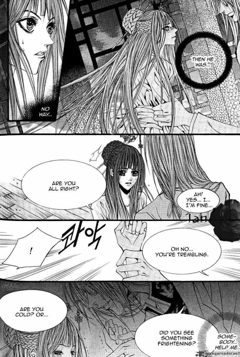 The Bride Of The Water God Chapter 41 Page 5