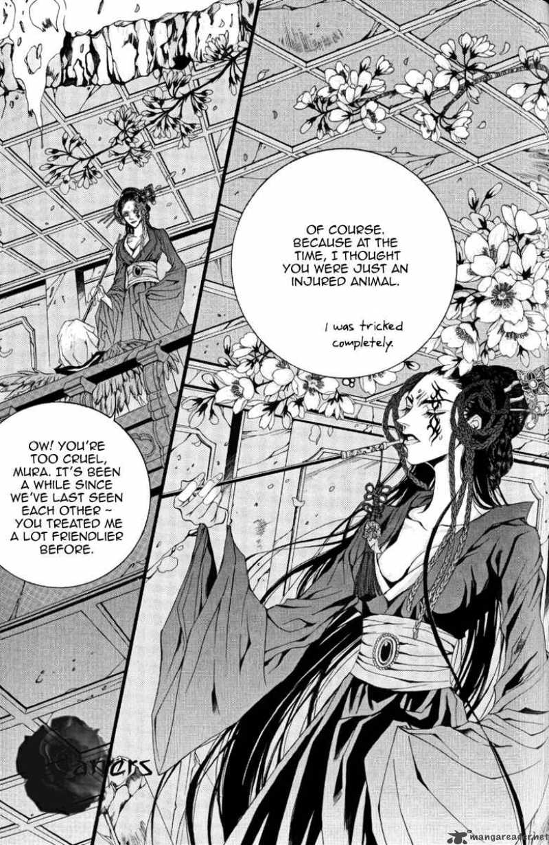 The Bride Of The Water God Chapter 42 Page 11