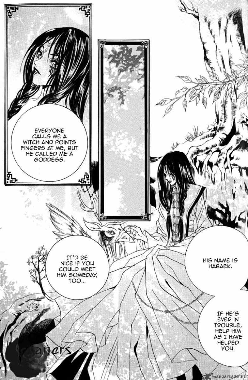 The Bride Of The Water God Chapter 42 Page 13