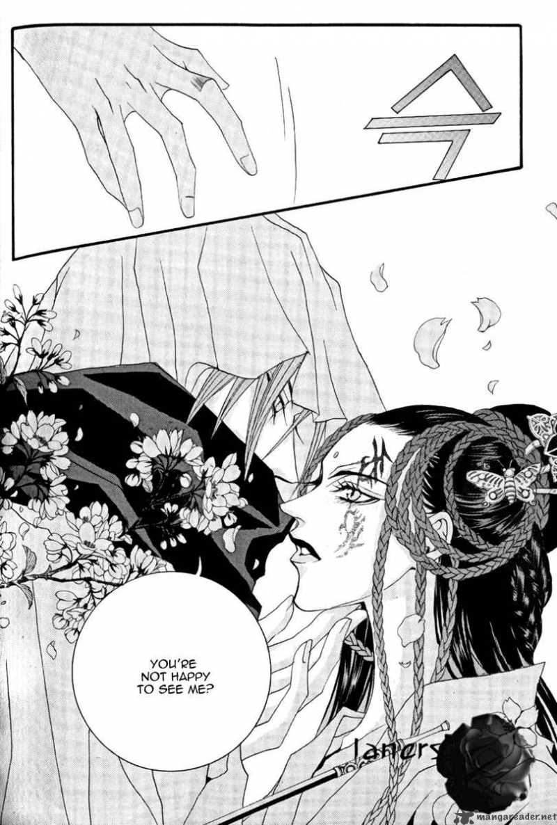 The Bride Of The Water God Chapter 42 Page 6