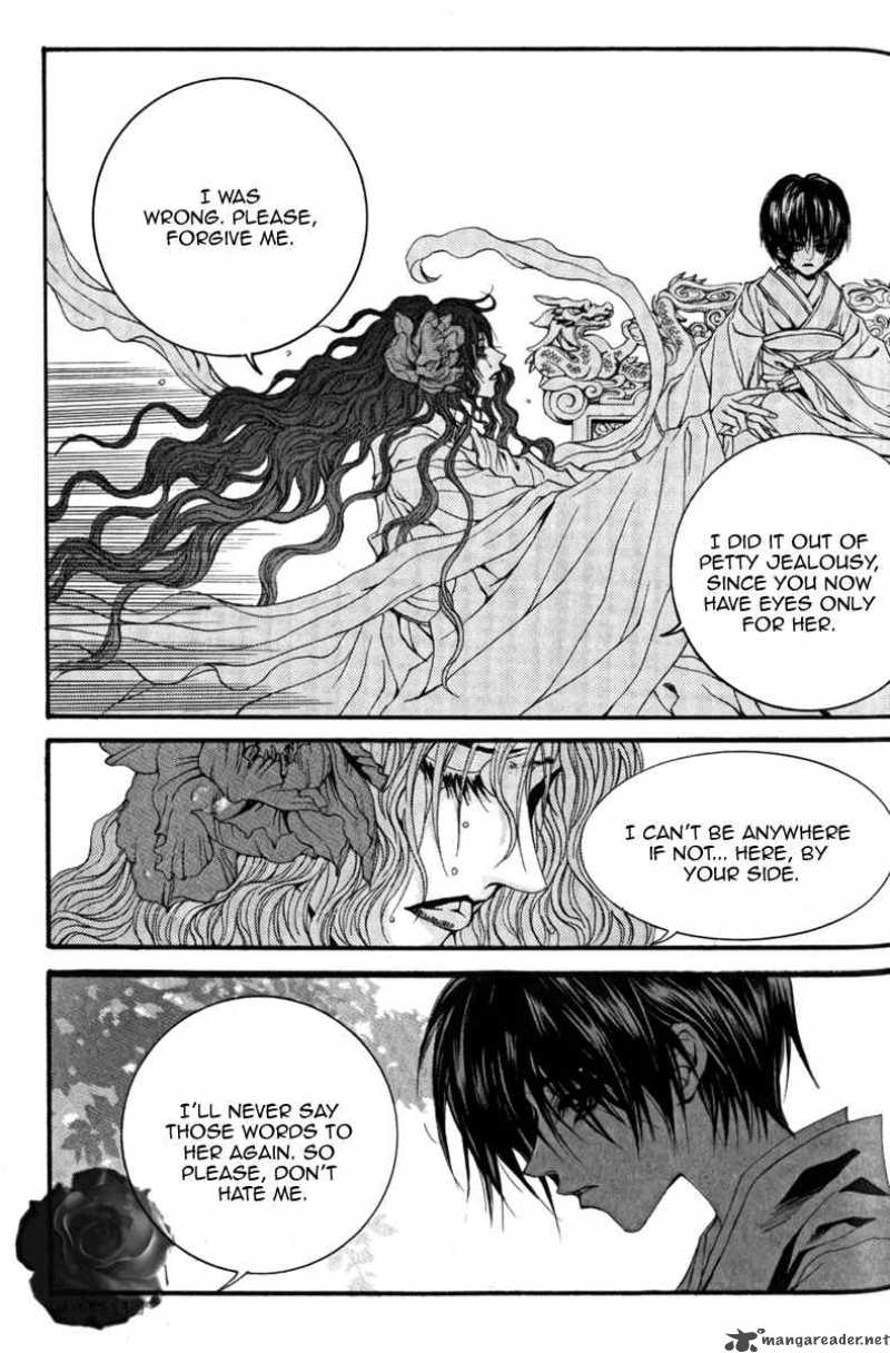 The Bride Of The Water God Chapter 43 Page 16
