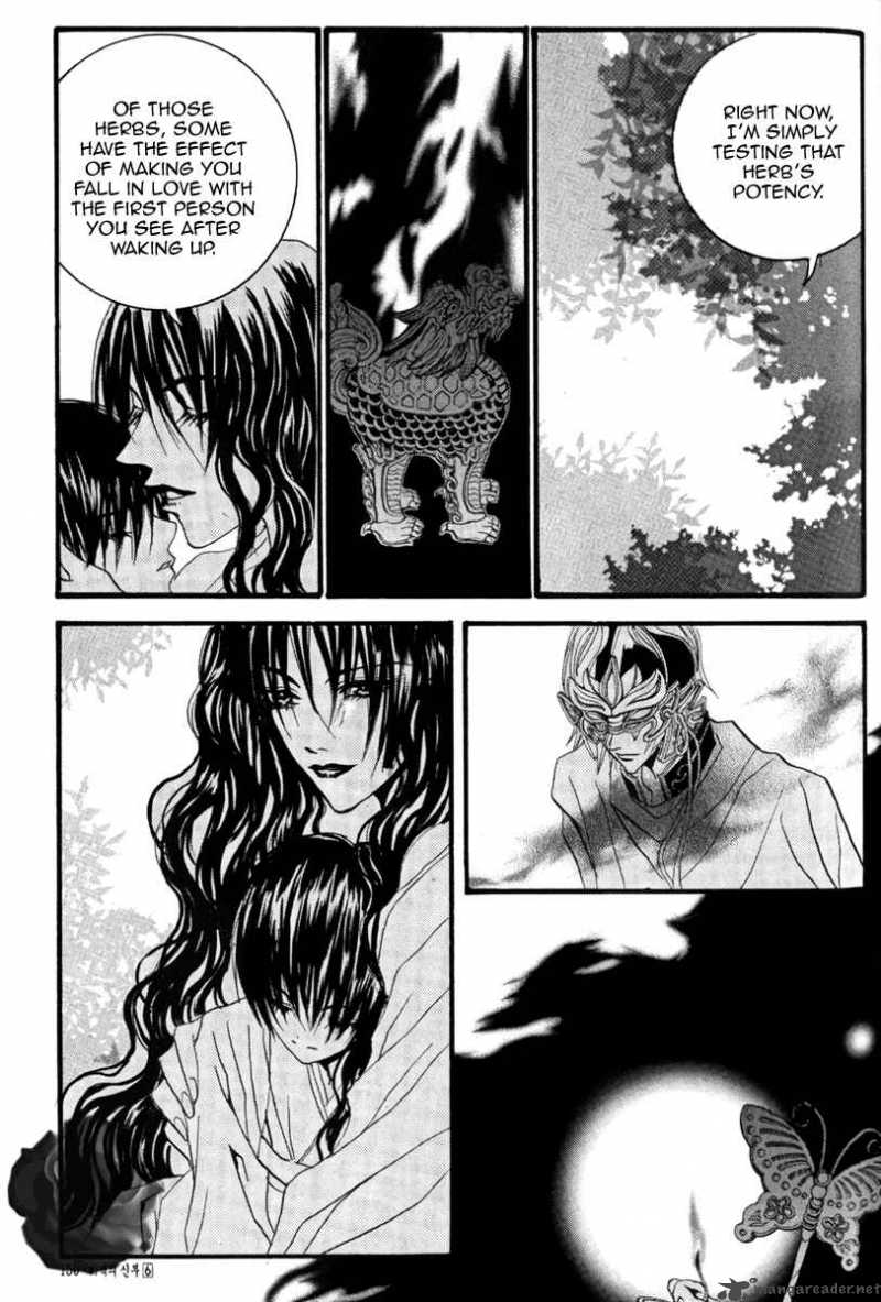 The Bride Of The Water God Chapter 43 Page 22