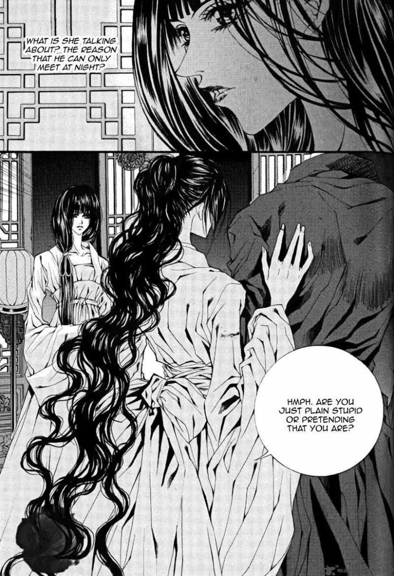 The Bride Of The Water God Chapter 43 Page 4