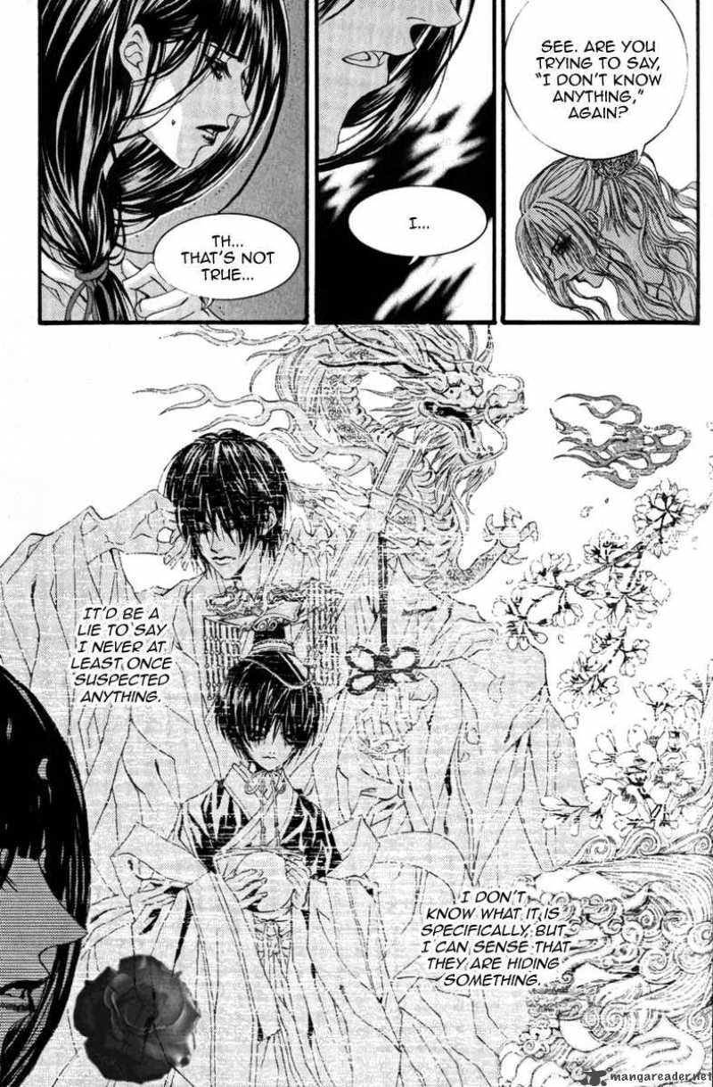 The Bride Of The Water God Chapter 43 Page 6