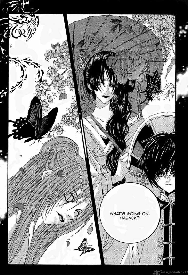 The Bride Of The Water God Chapter 44 Page 14