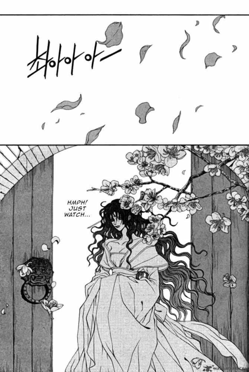 The Bride Of The Water God Chapter 45 Page 26