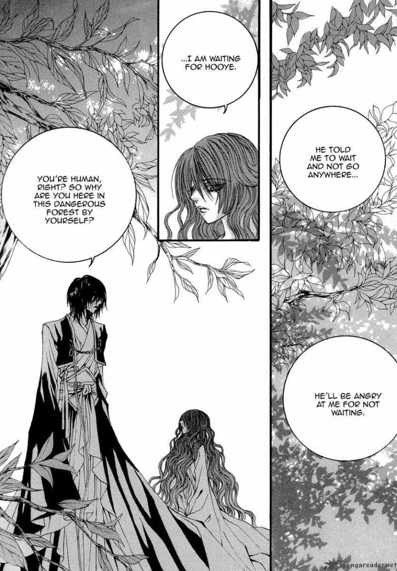 The Bride Of The Water God Chapter 49 Page 3