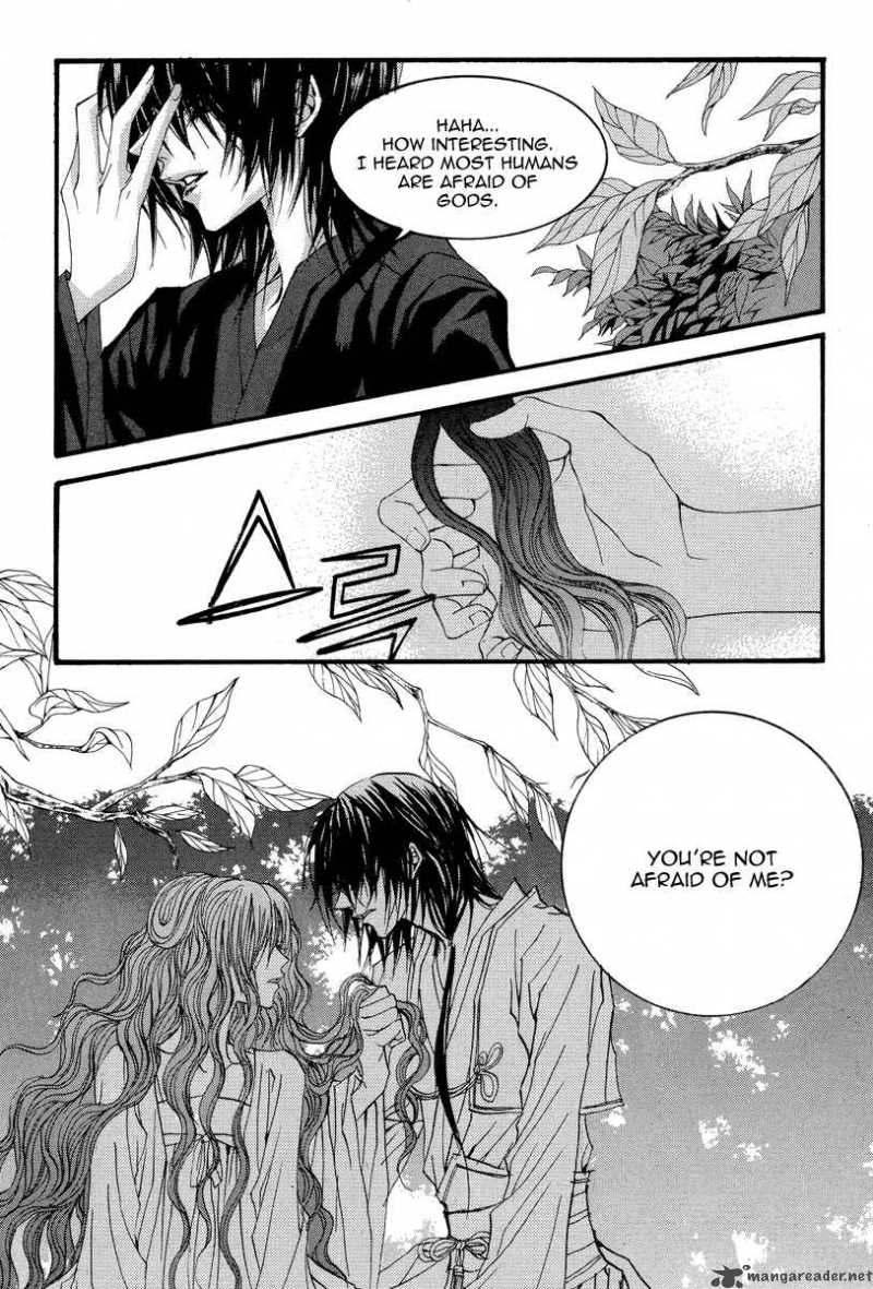 The Bride Of The Water God Chapter 49 Page 6