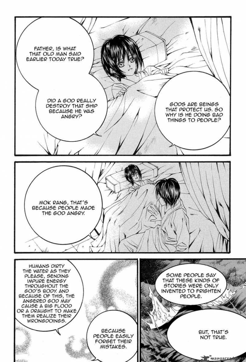 The Bride Of The Water God Chapter 51 Page 6