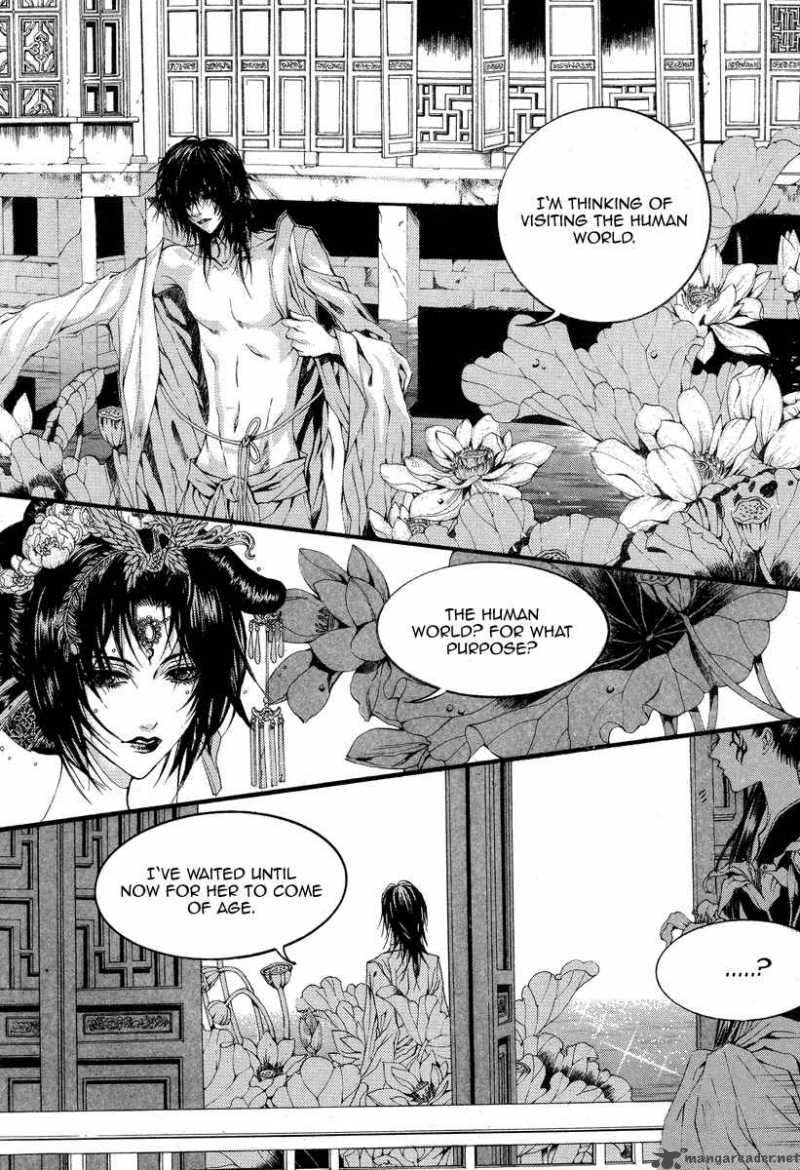 The Bride Of The Water God Chapter 52 Page 14