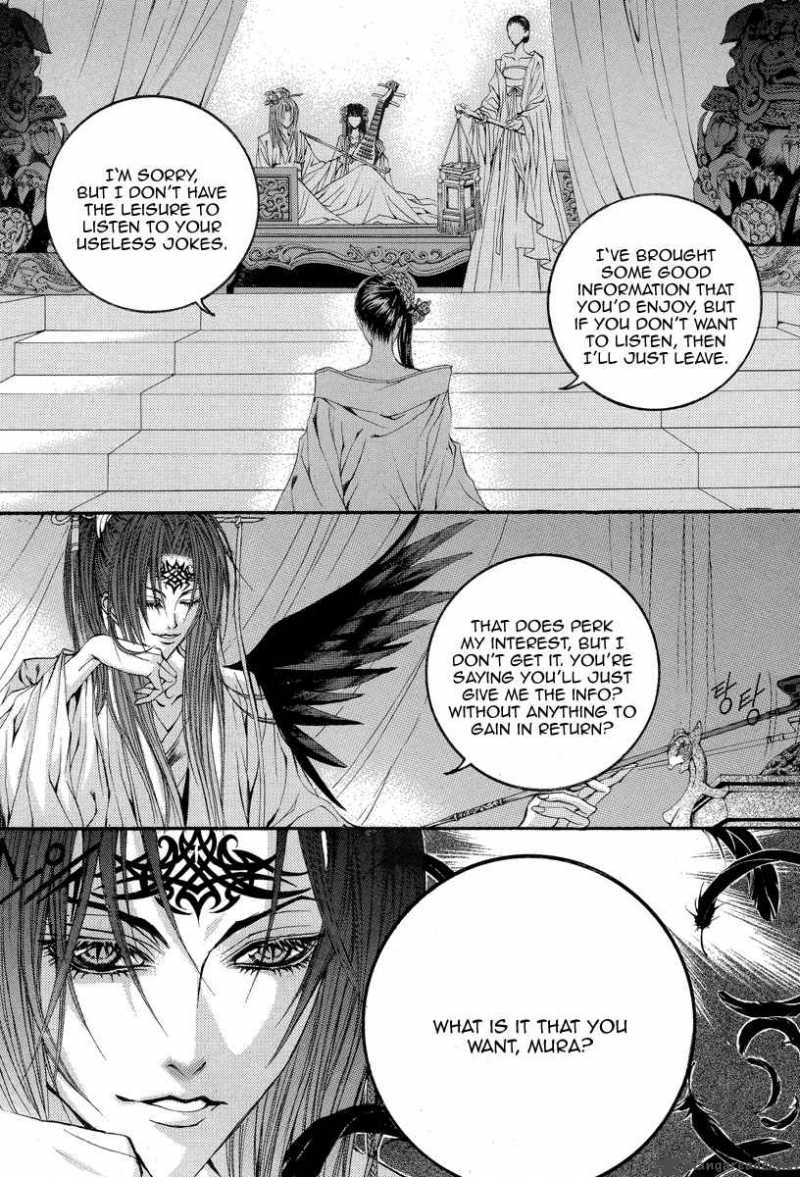 The Bride Of The Water God Chapter 53 Page 5