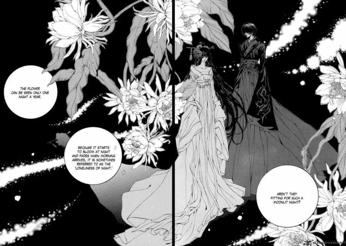 The Bride Of The Water God Chapter 59 Page 15