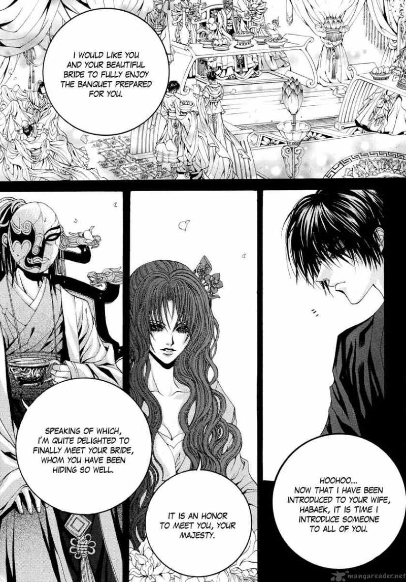 The Bride Of The Water God Chapter 59 Page 22