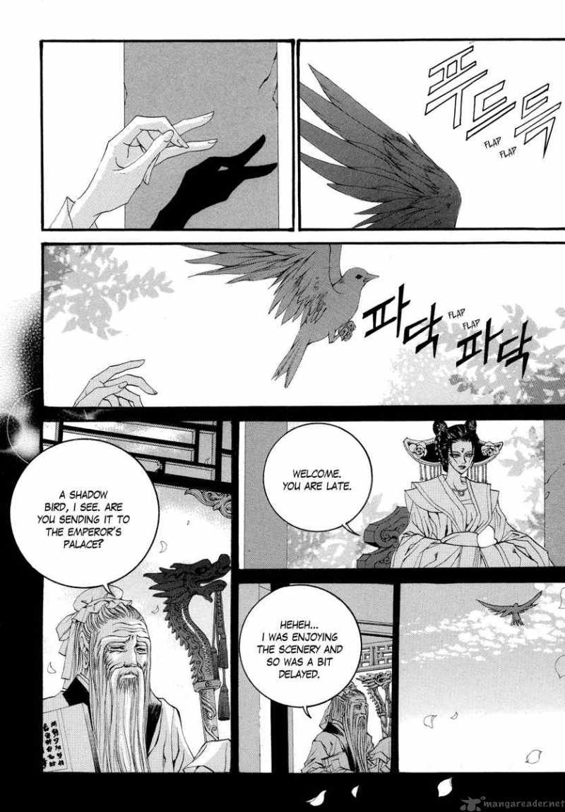 The Bride Of The Water God Chapter 59 Page 7