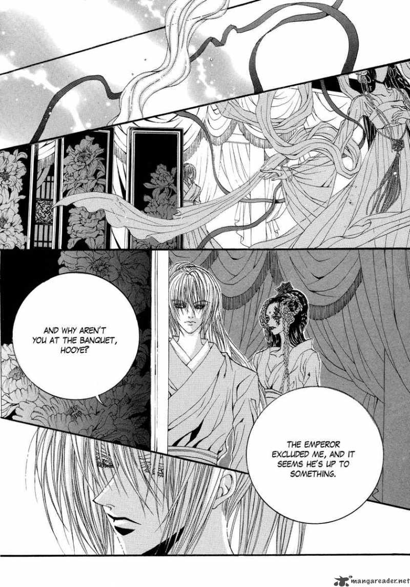 The Bride Of The Water God Chapter 60 Page 13