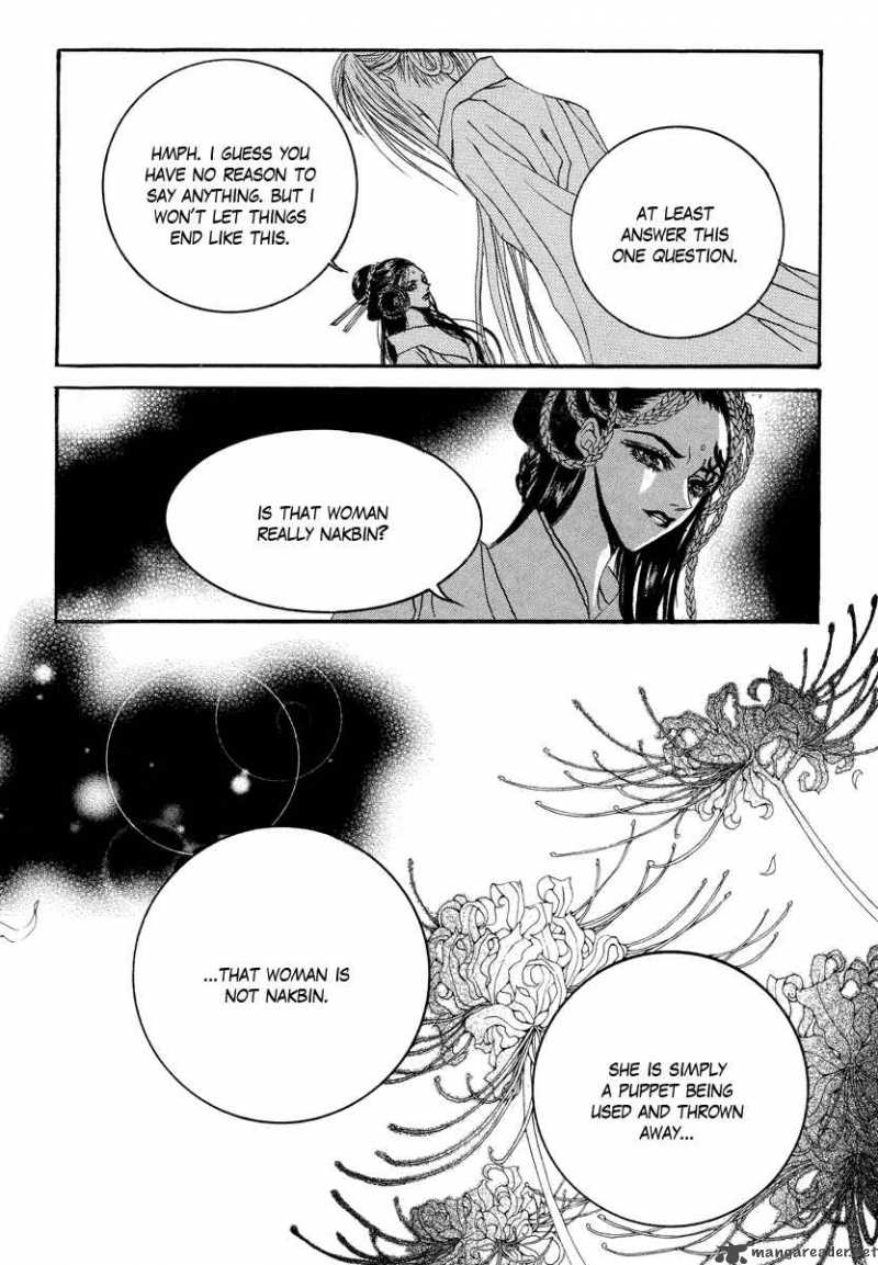 The Bride Of The Water God Chapter 60 Page 15