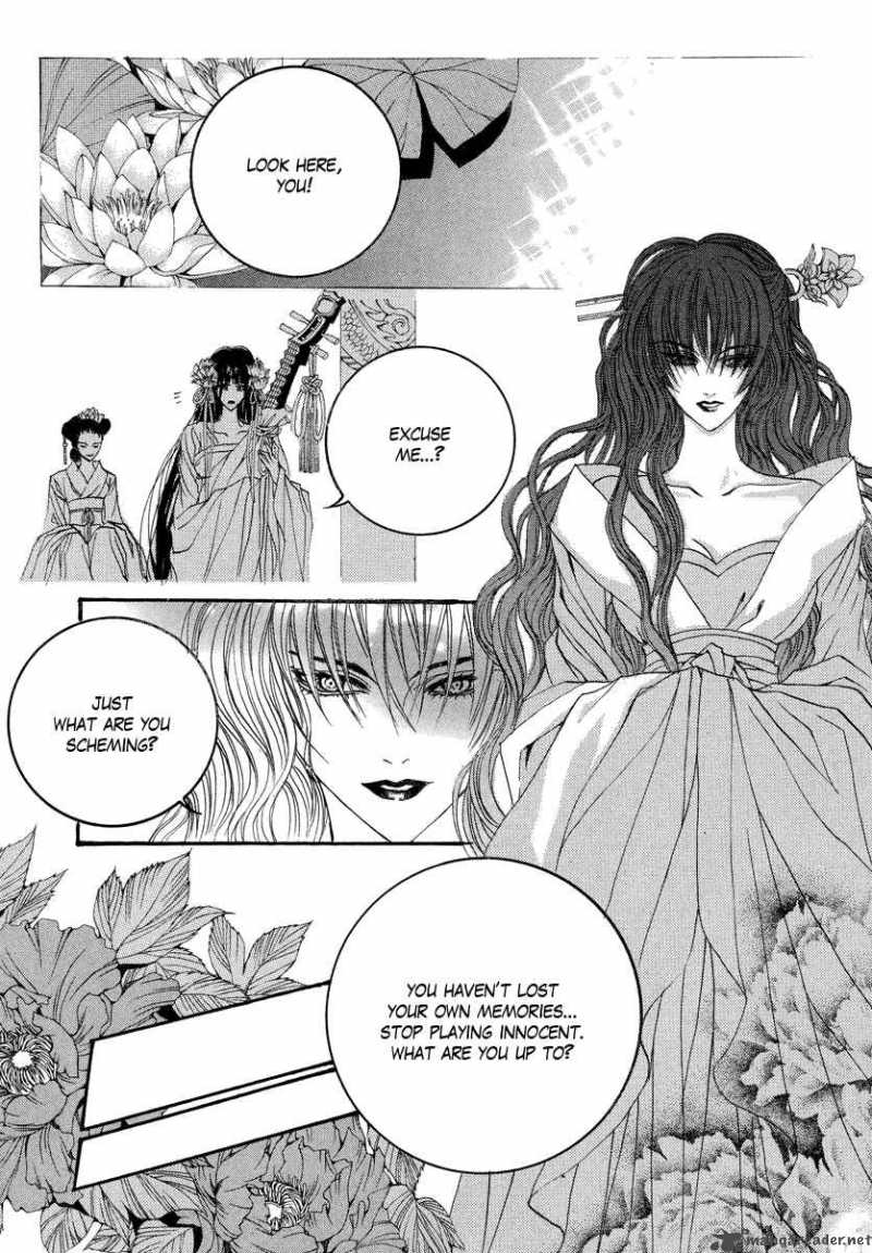 The Bride Of The Water God Chapter 60 Page 21