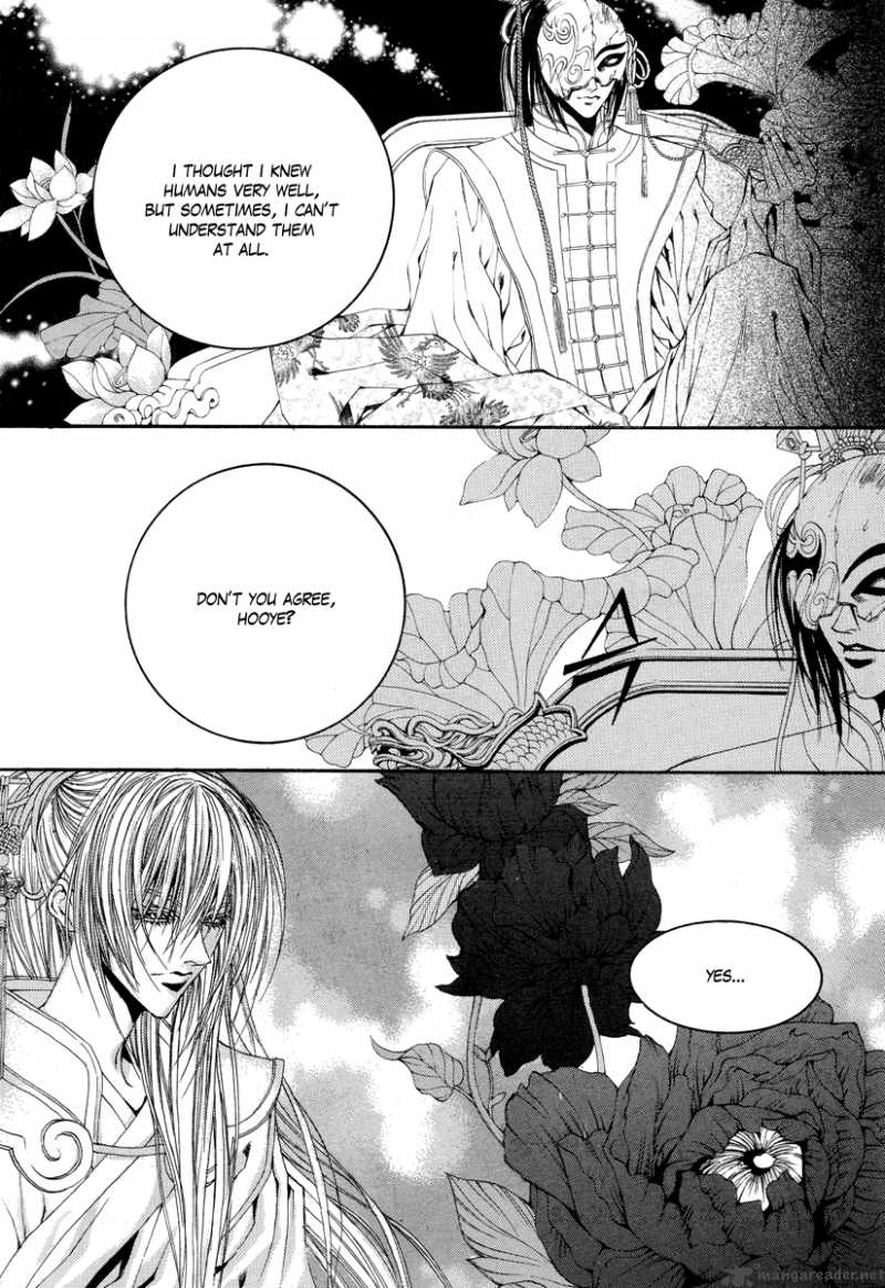 The Bride Of The Water God Chapter 61 Page 10