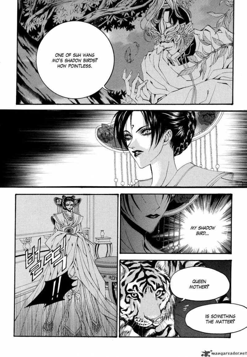 The Bride Of The Water God Chapter 61 Page 12