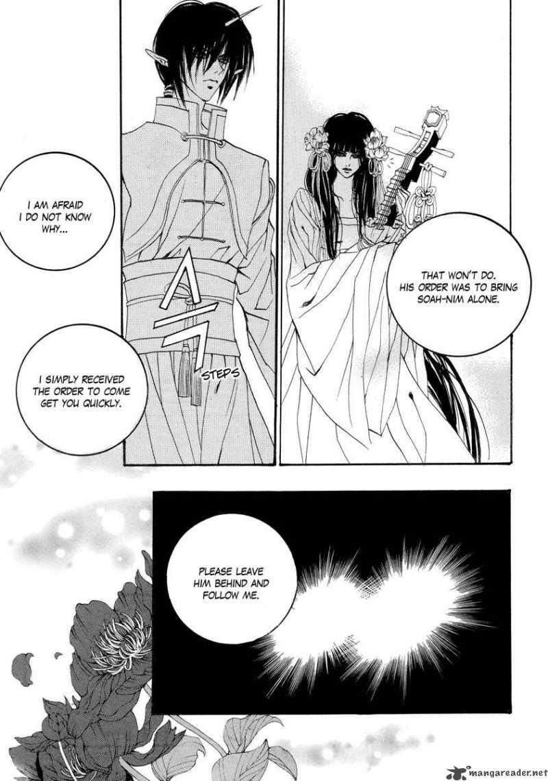 The Bride Of The Water God Chapter 61 Page 14
