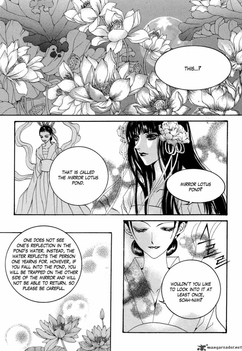 The Bride Of The Water God Chapter 61 Page 16