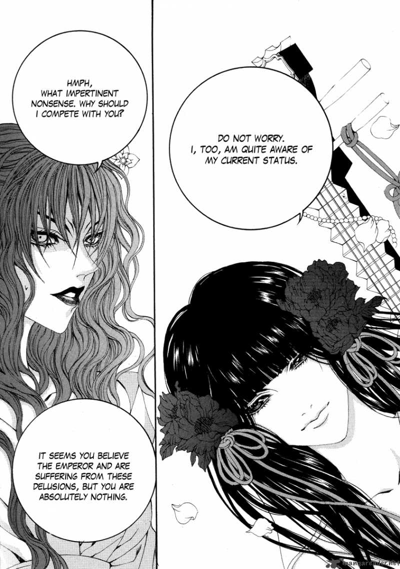 The Bride Of The Water God Chapter 61 Page 3