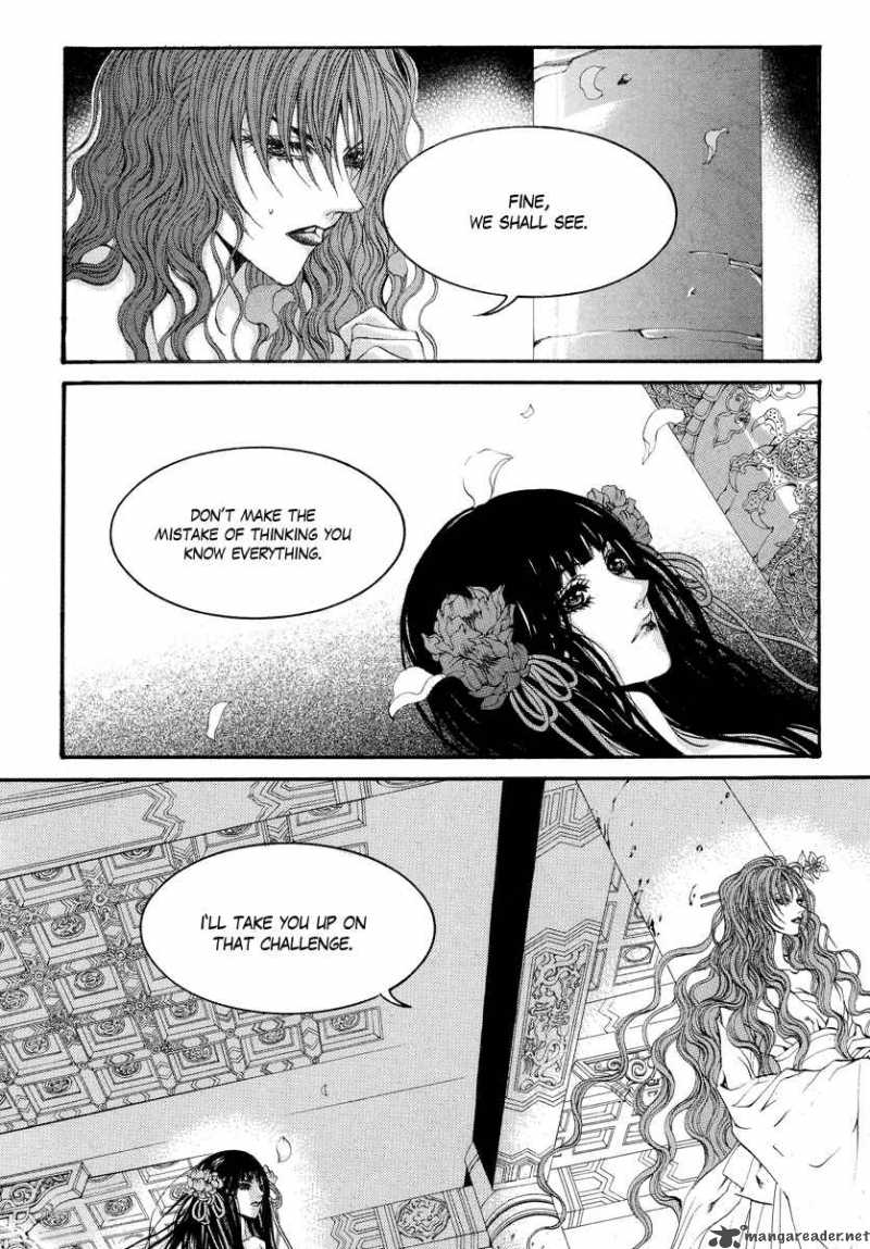 The Bride Of The Water God Chapter 61 Page 6