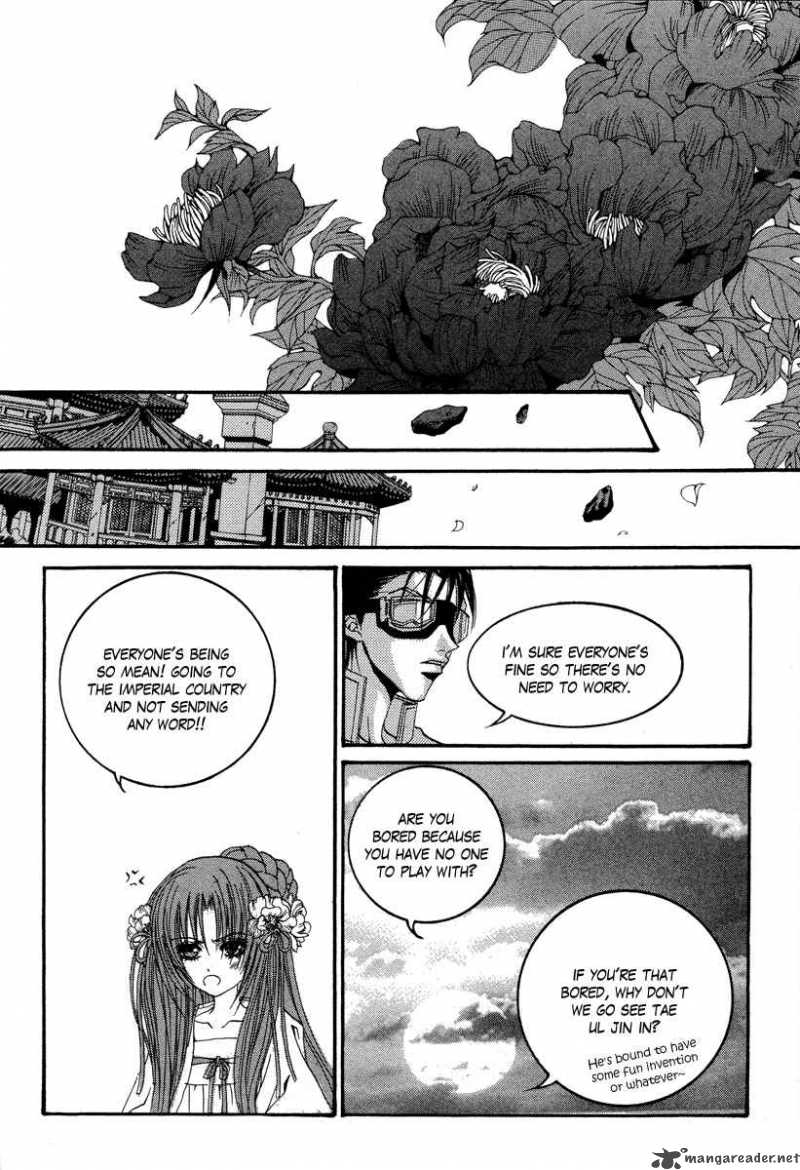 The Bride Of The Water God Chapter 62 Page 21