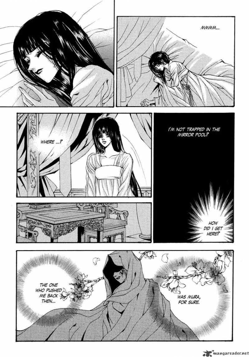 The Bride Of The Water God Chapter 62 Page 25