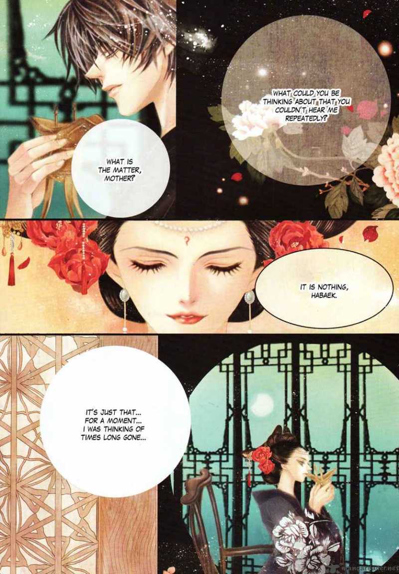 The Bride Of The Water God Chapter 62 Page 4