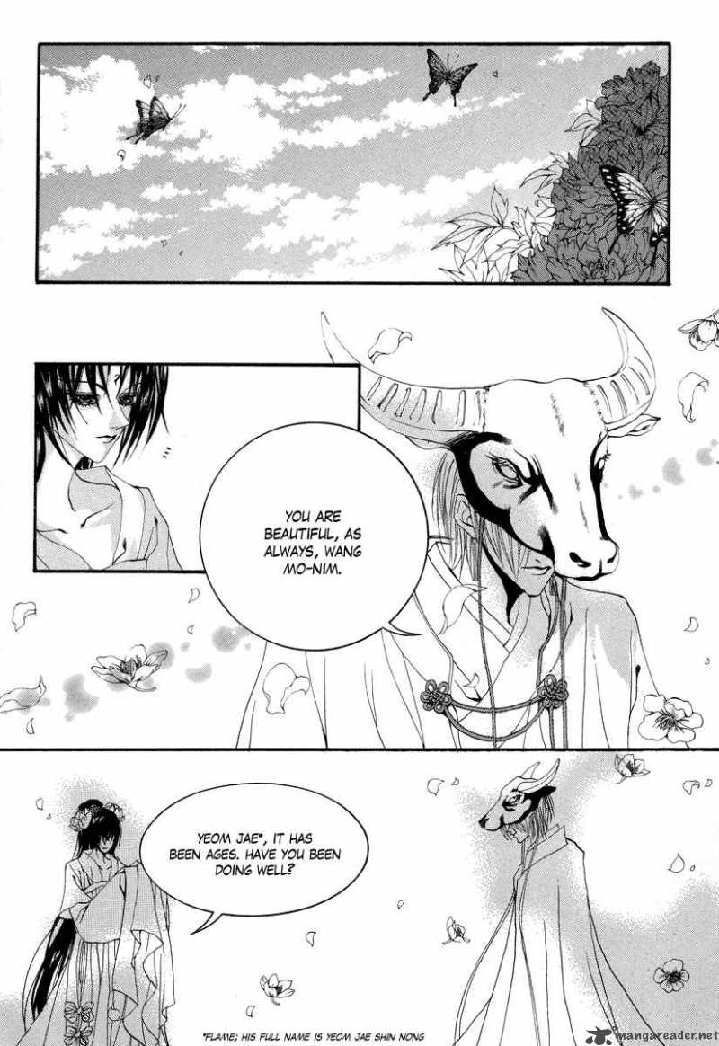 The Bride Of The Water God Chapter 63 Page 13