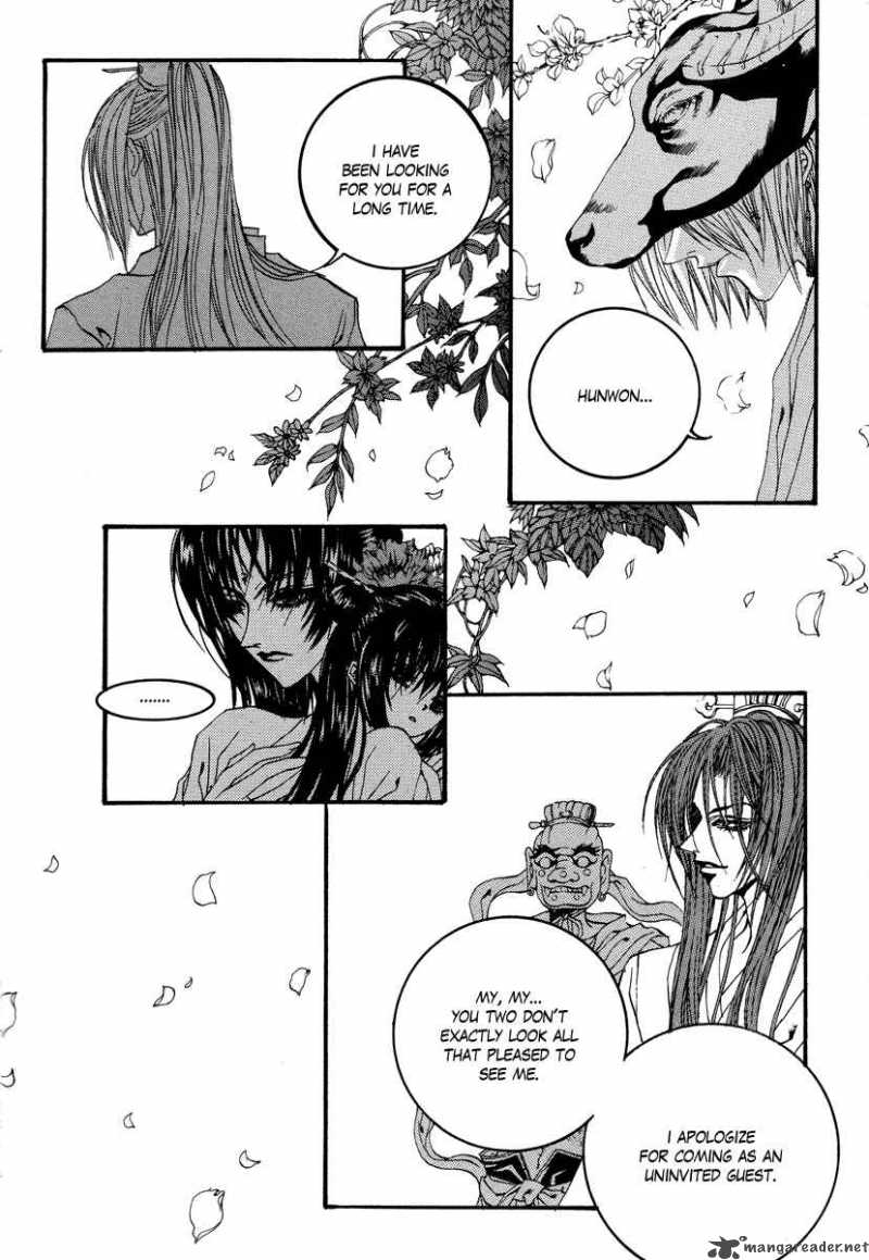The Bride Of The Water God Chapter 63 Page 17